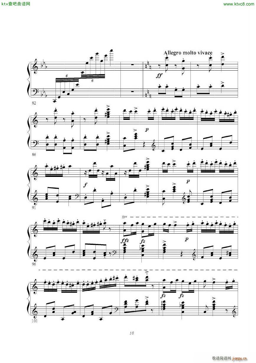 Enesco Sarasate Zigeunerweisen()10