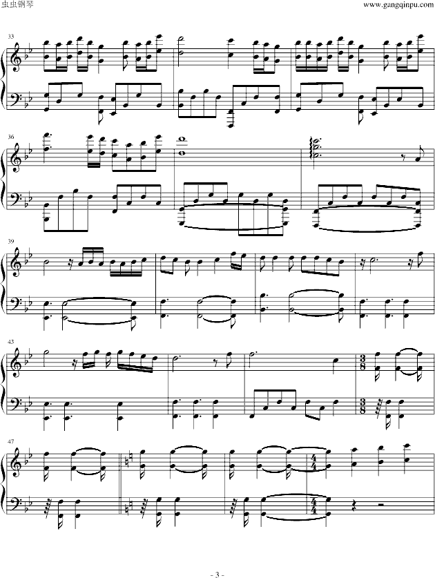 Ӱ()3