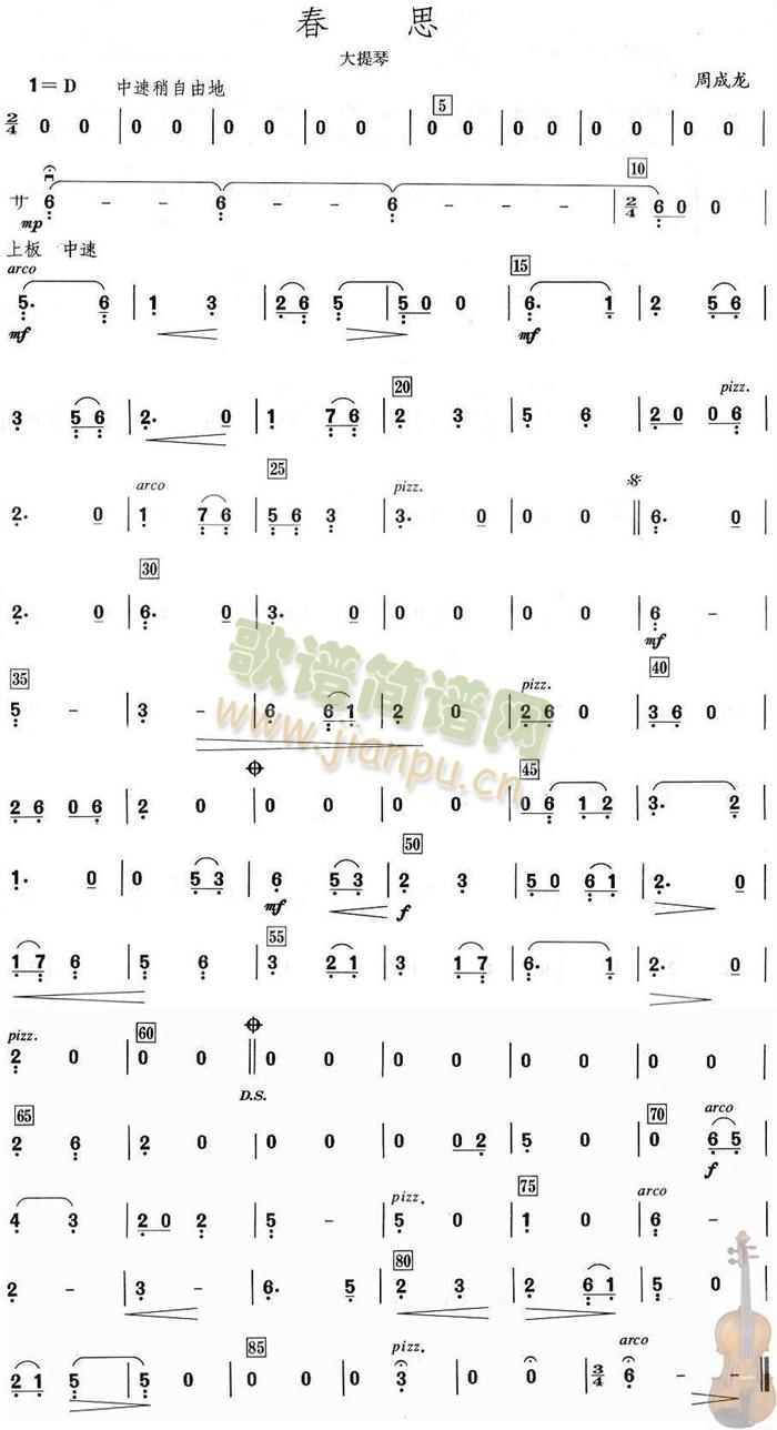˼֮ٷ()1