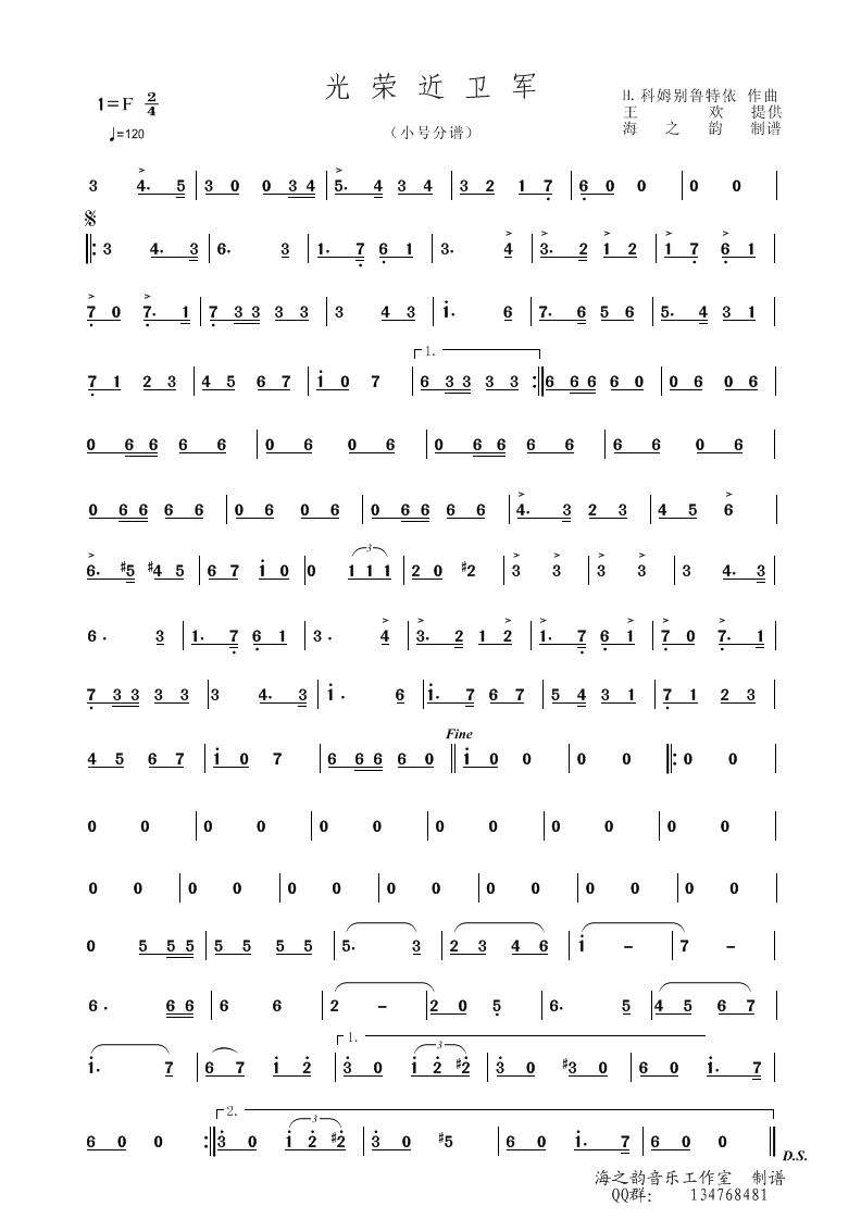 ٽ(ָ)1