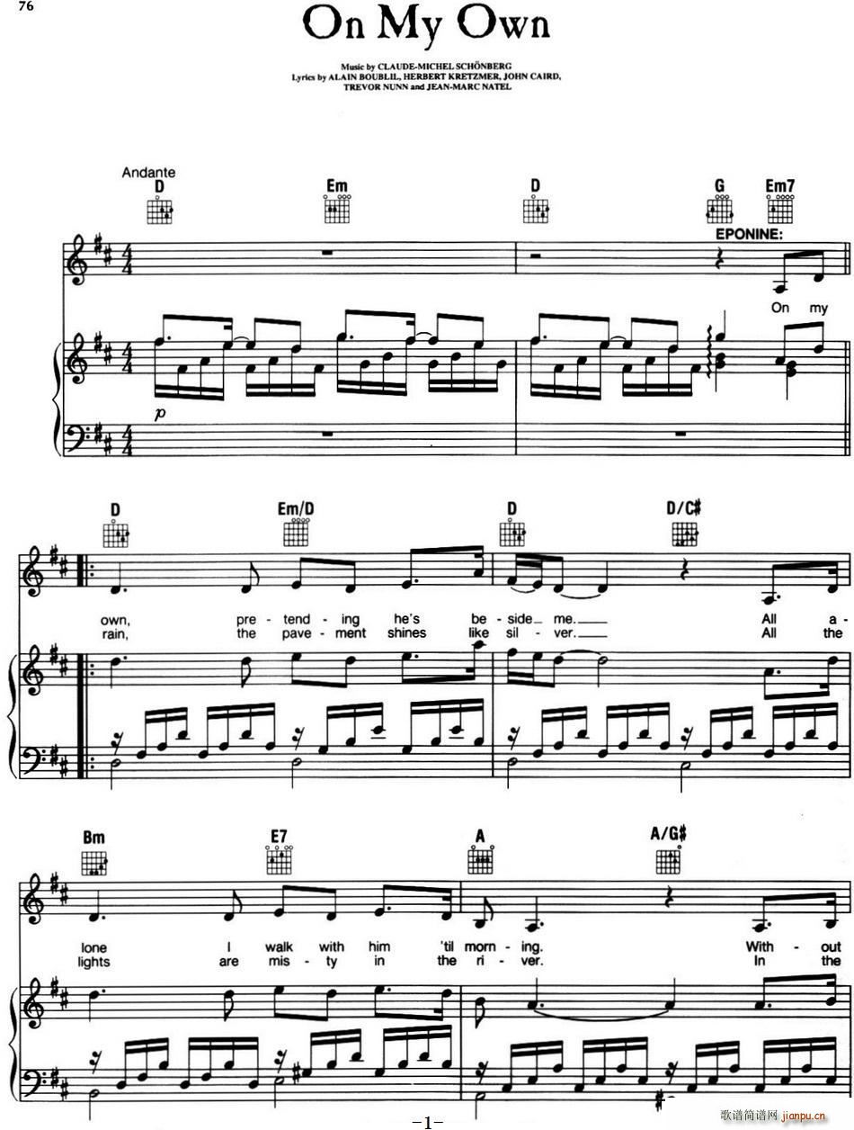 On My Own ־  Les Miserables ѡ(ʮּ)1