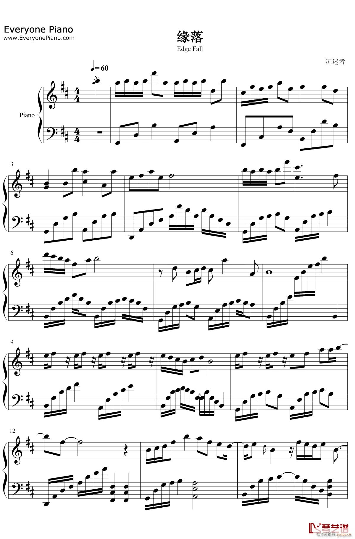 Ե()1
