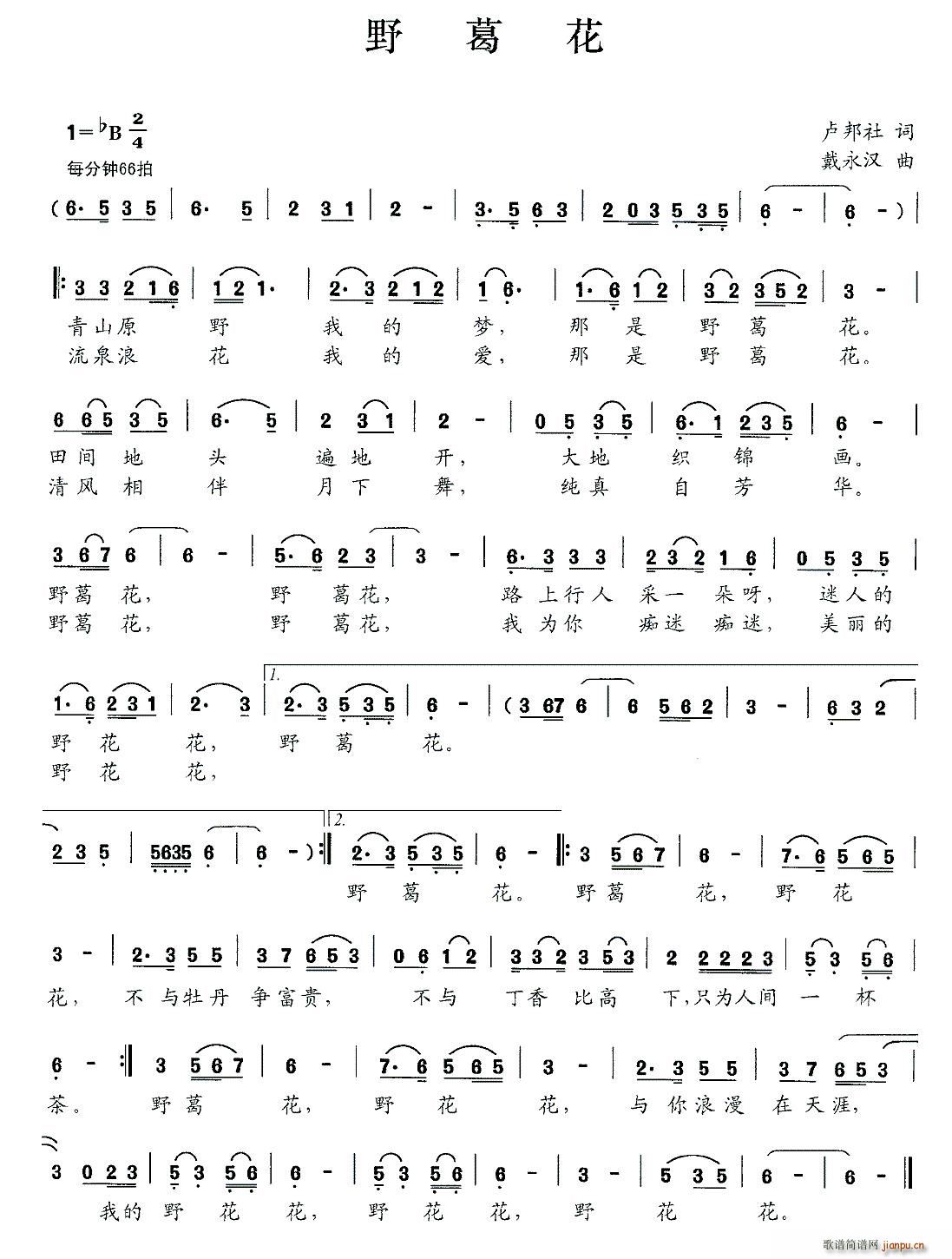 Ұ(ָ)1