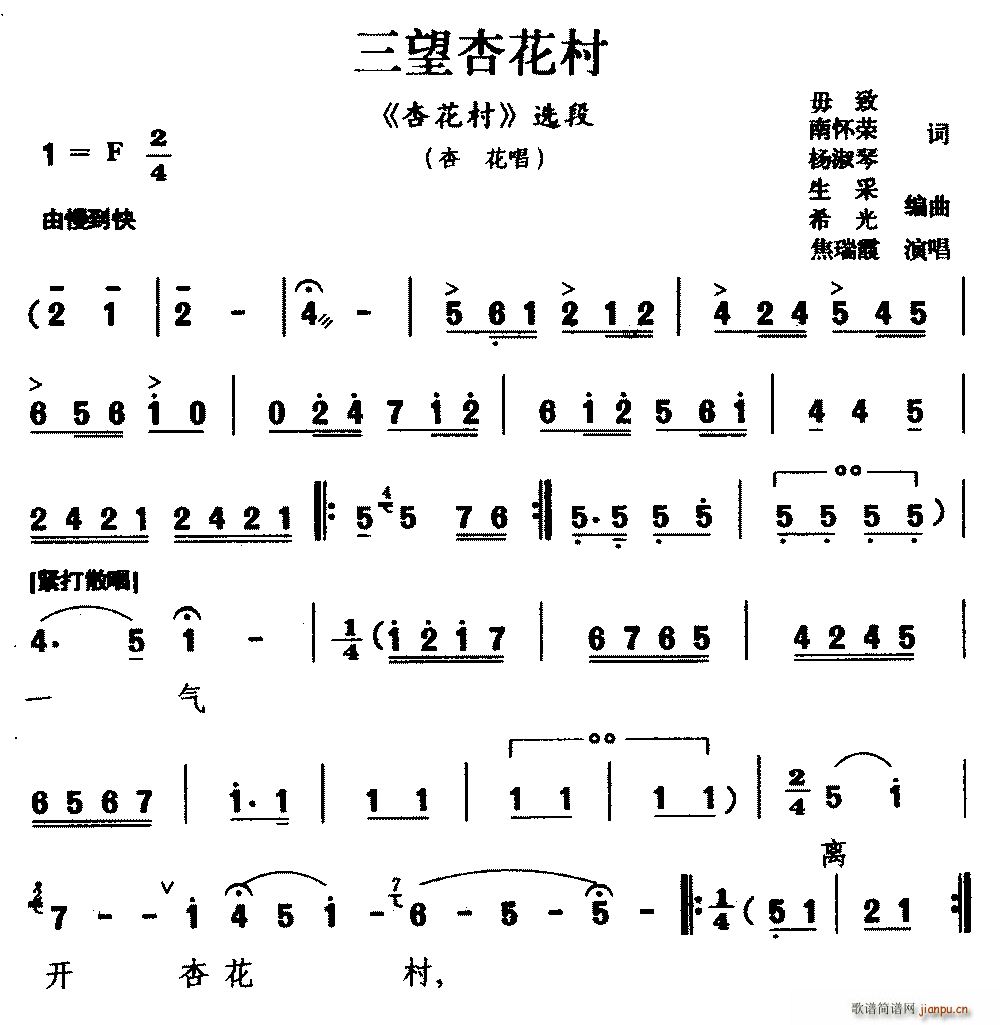 ü ӻ ӻ ѡ ӻ(ʮּ)1