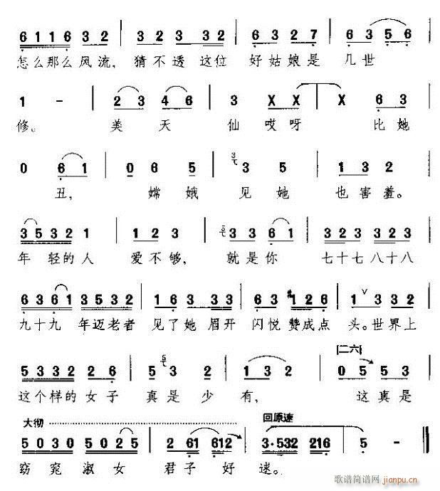 Ŀ()5