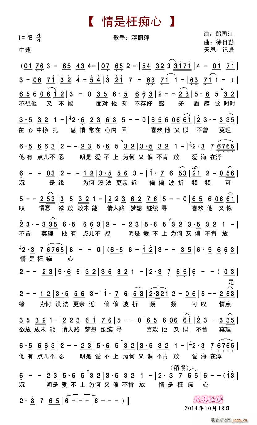 (ָ)1