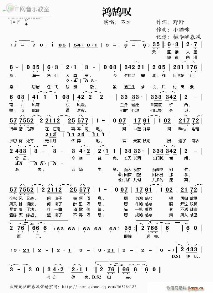 ̾ (ָ)1