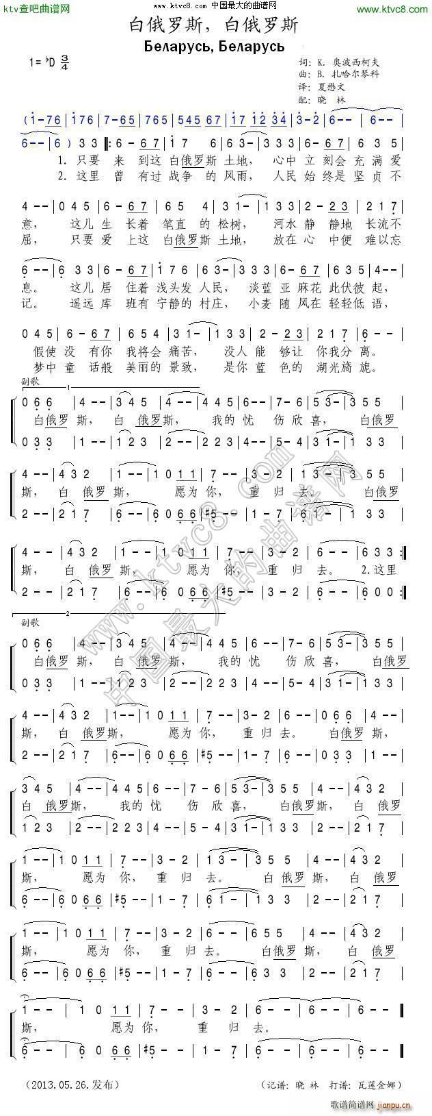  ׶˹ ׶˹(ʮּ)1