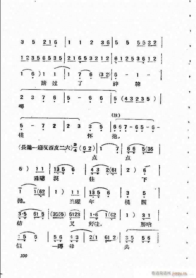 61 134()40