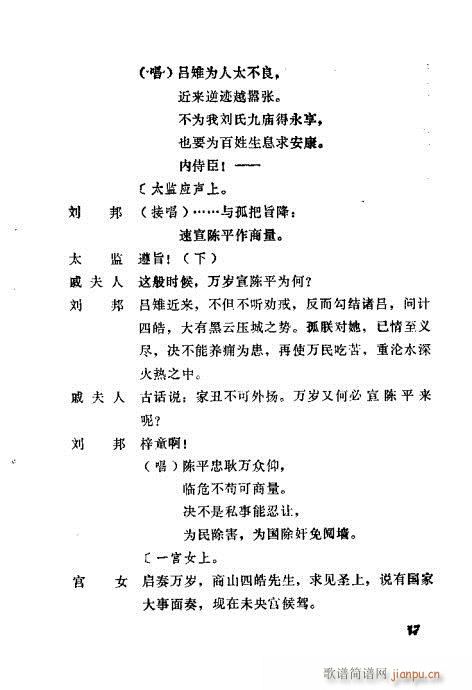 (ָ)19