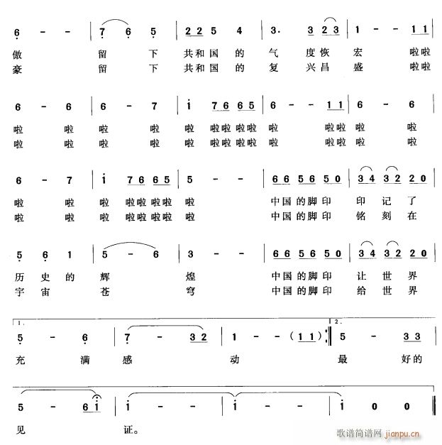 йĽӡ2(ָ)1