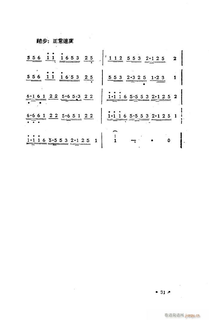 ڶ׹㲥(ָ)14