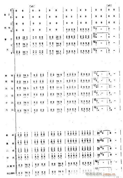 ֮ҹ1-8()6