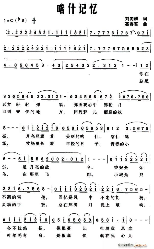 ʲ(ָ)1