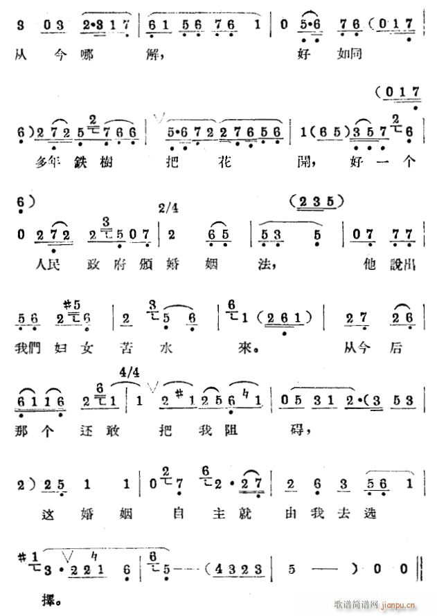 ˻4(ָ)1