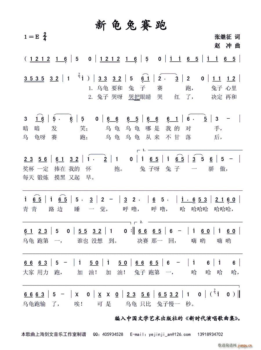 ¹(ָ)1