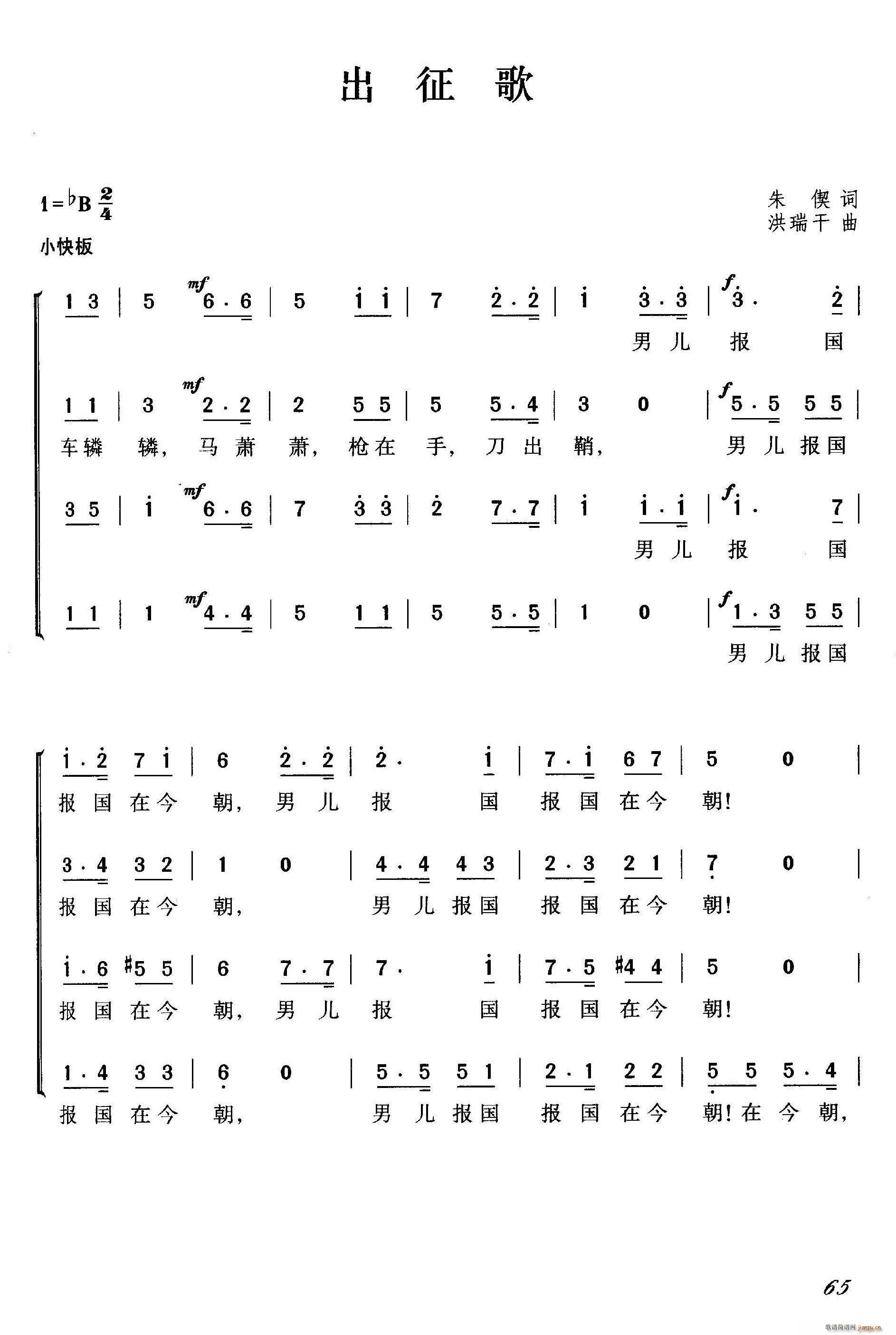(ָ)1
