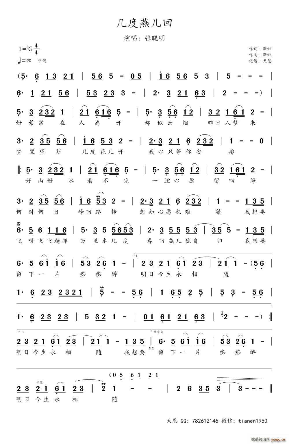 (ָ)1