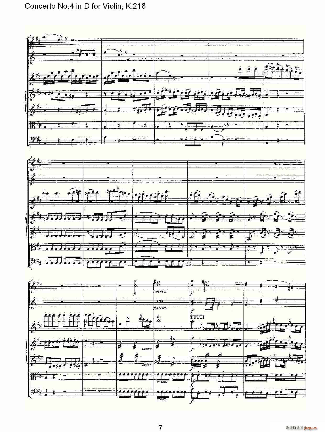 Concerto No.4 in D for Violin, K.218(С)7