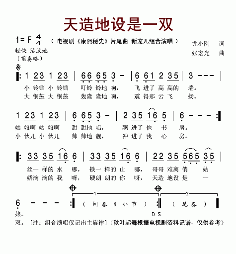 ʷ(ָ)1