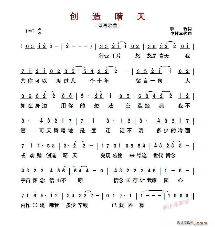  (ָ)1