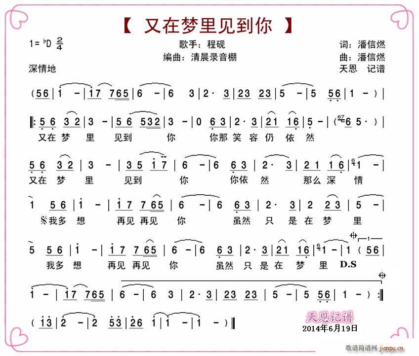 (ָ)1