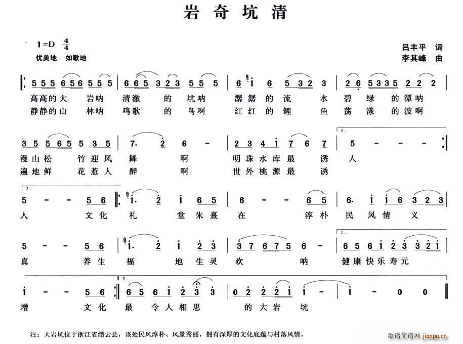 (ָ)1
