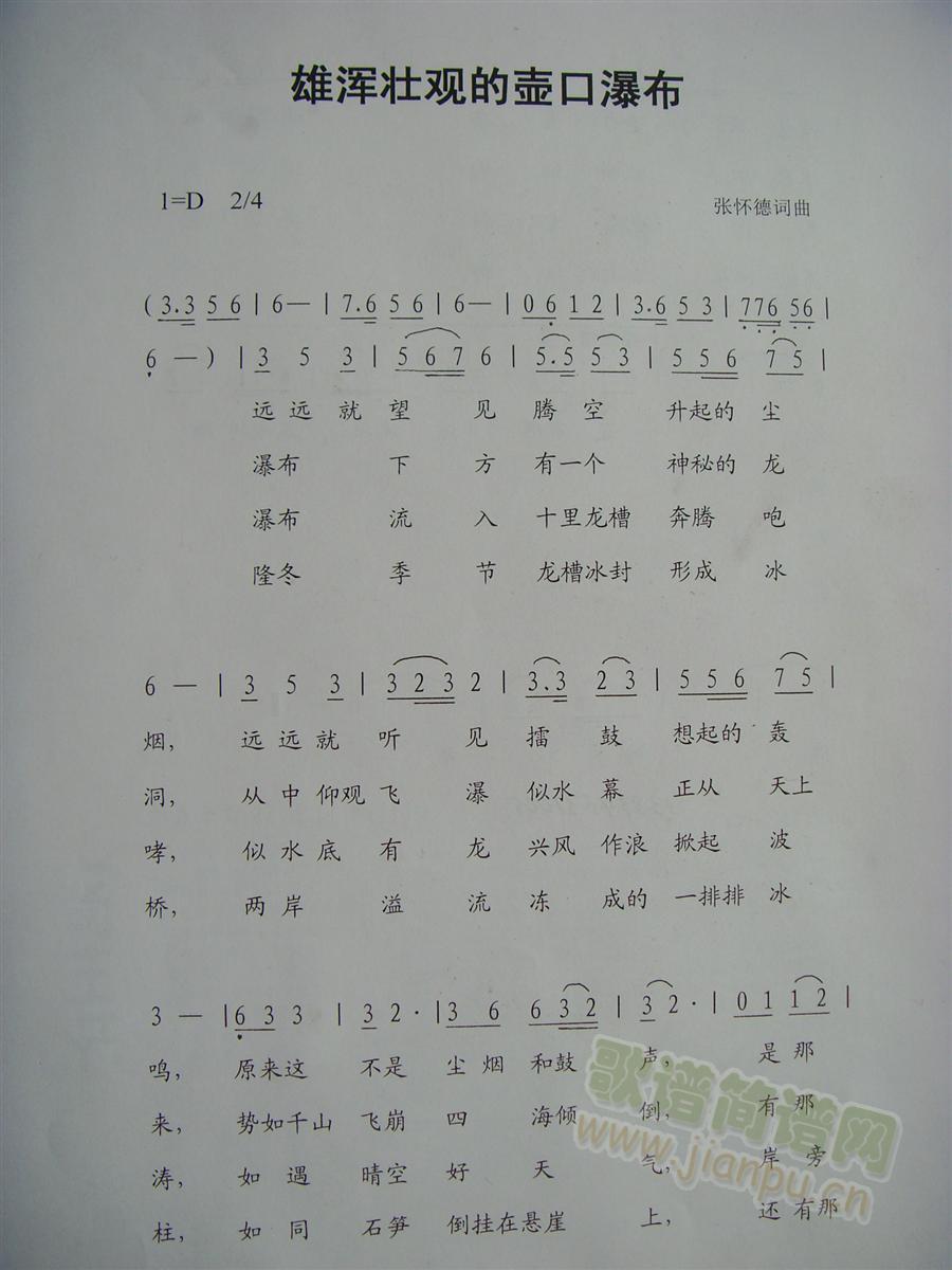 ۻ׳۵ĺٲ(ָ)1