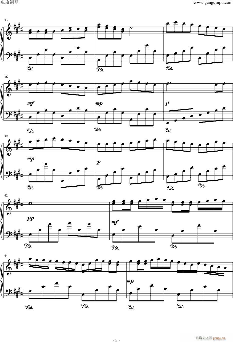 Сʯ̶()3
