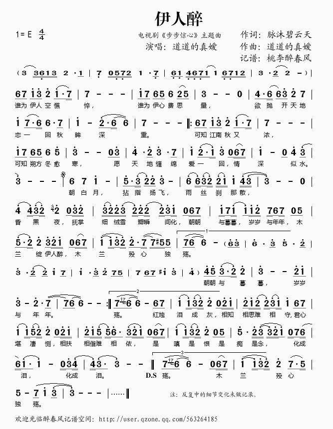 (ָ)1