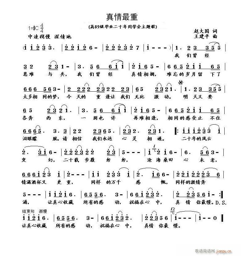 (ָ)1