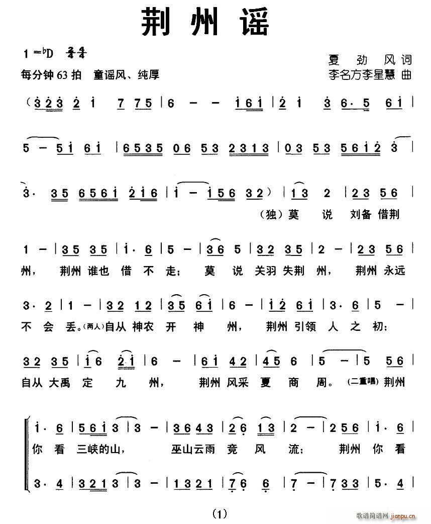 ҥ(ϳ)1