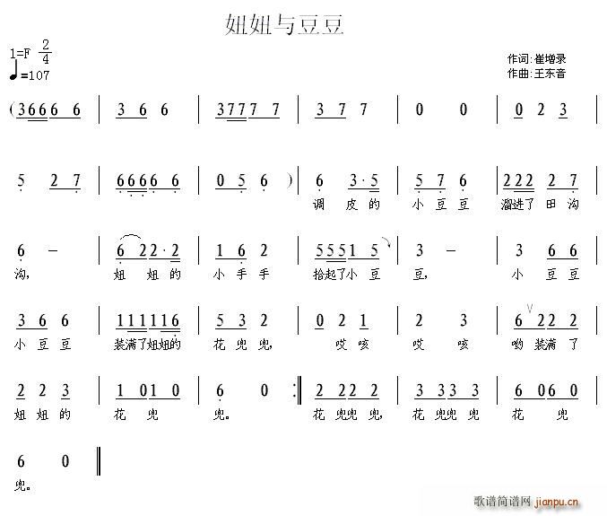 붹(ָ)1