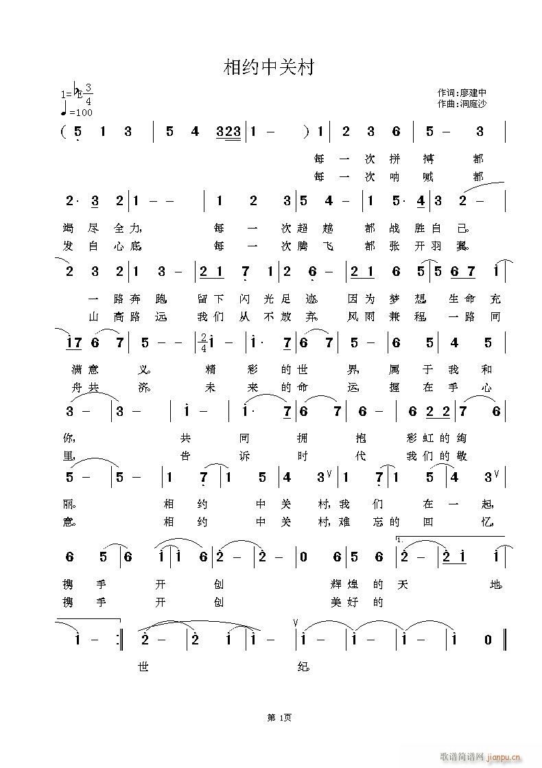 Լйش(ָ)1