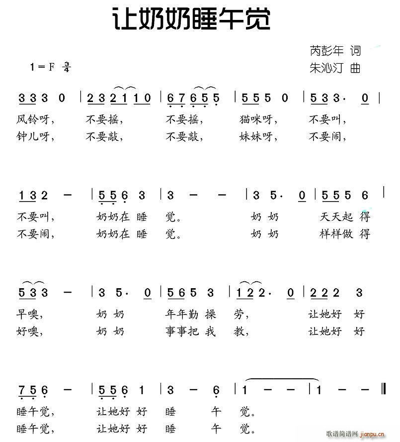 ˯(ָ)1