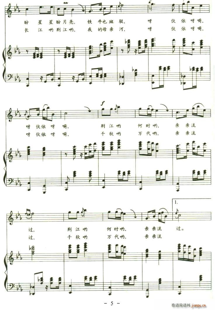 (ָ)5