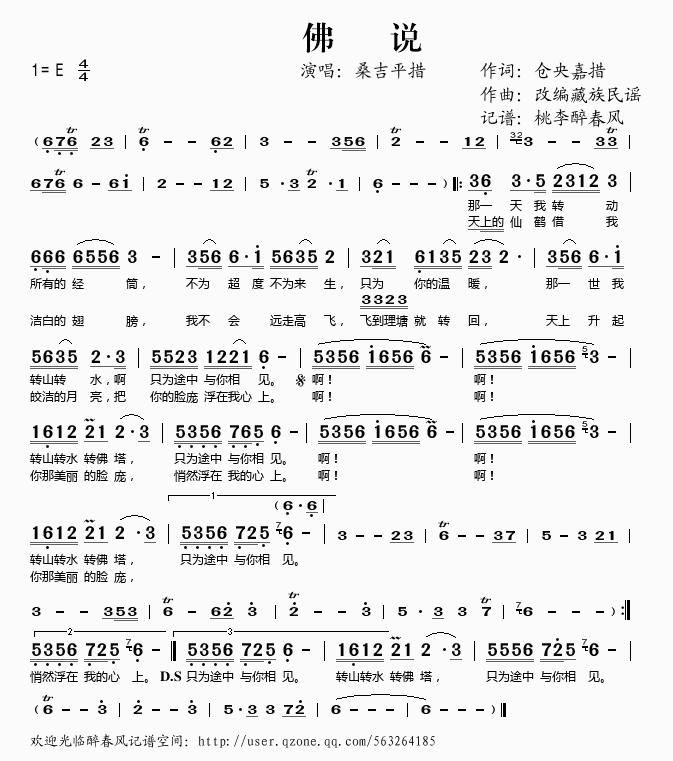 ˵(ָ)1