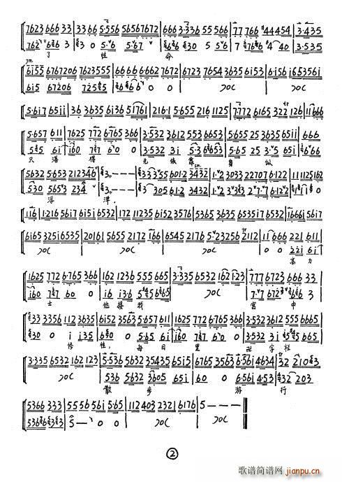 ̫⴫ ڻС(ʮּ)1