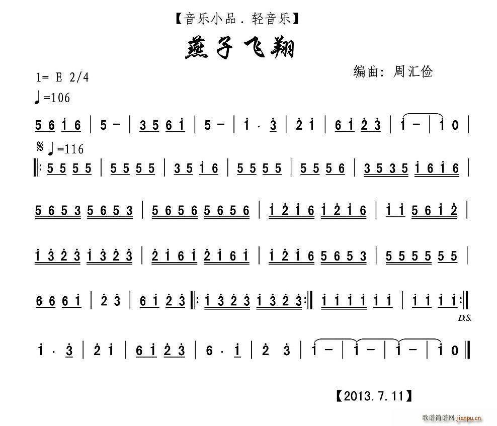 ӷ СƷ  (ʮּ)1