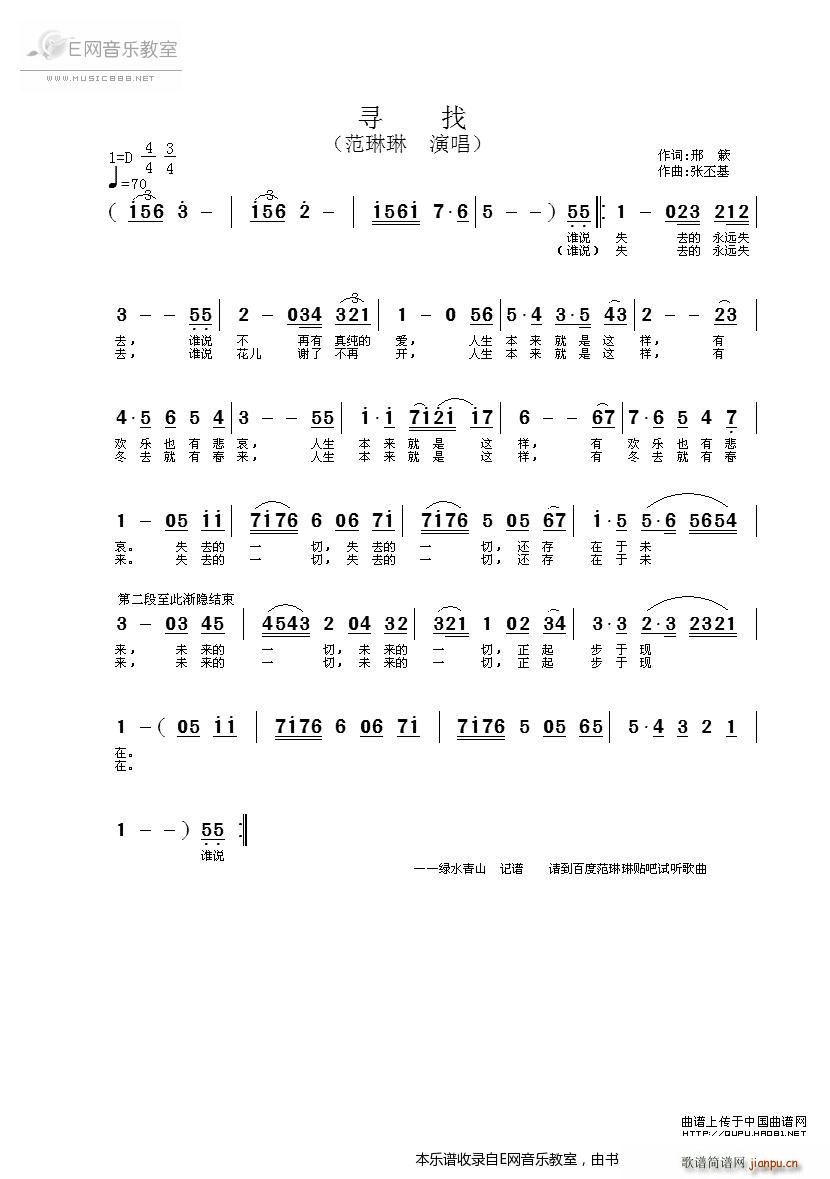 Ѱ (ָ)1