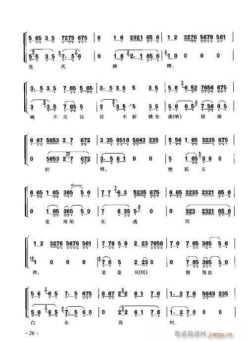 ٴǻ׼21-40()6