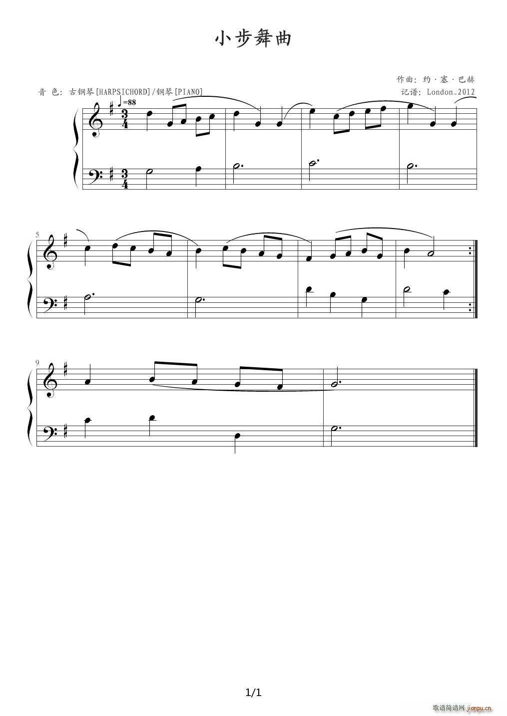 С  G()1