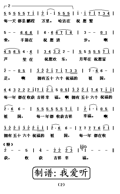 ʮף2(ָ)1