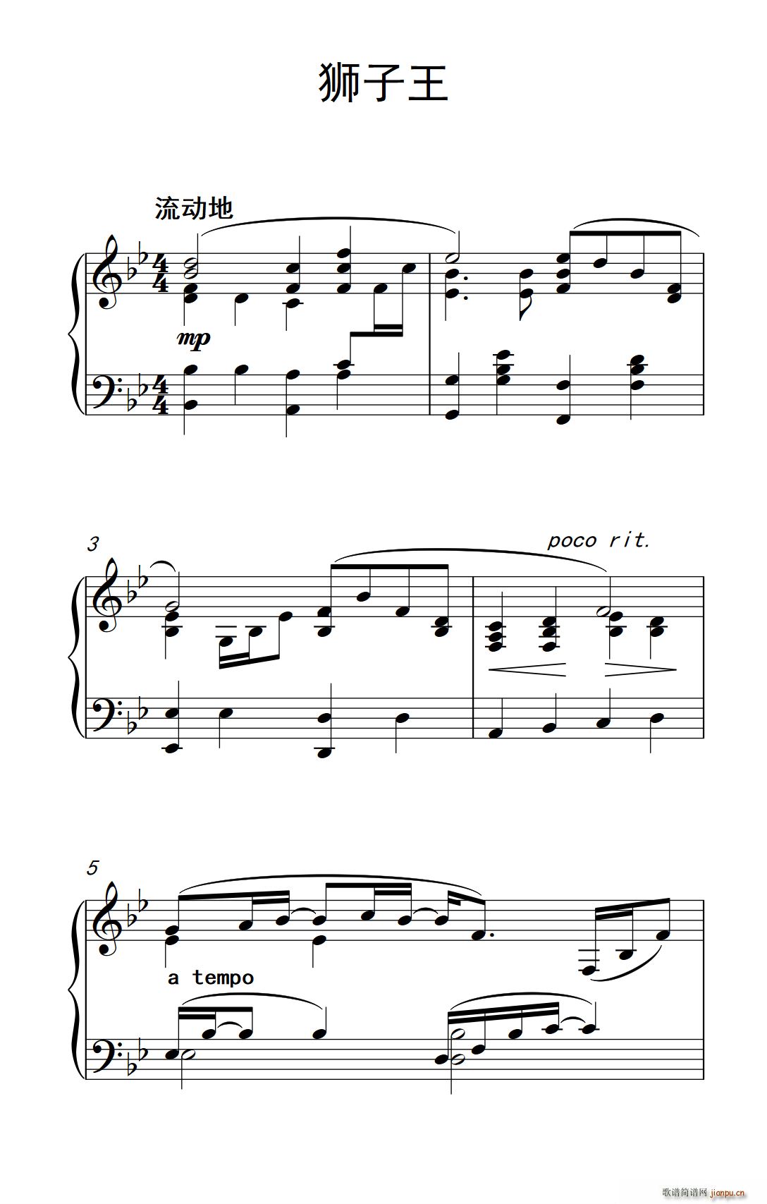 ʨ(ָ)1