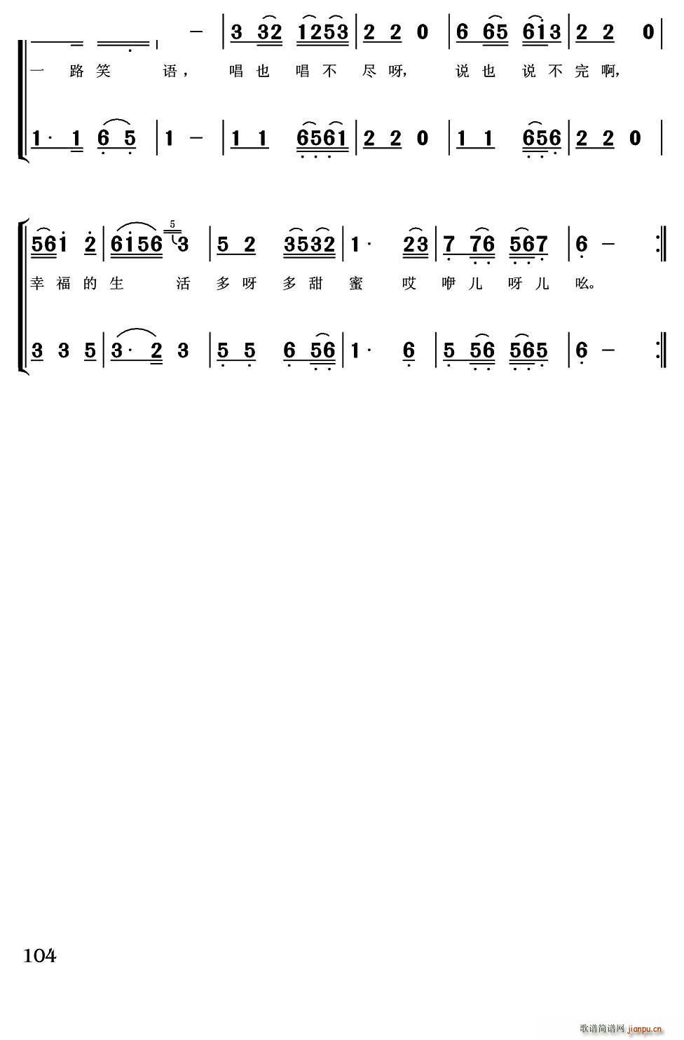 ͸(ָ)3
