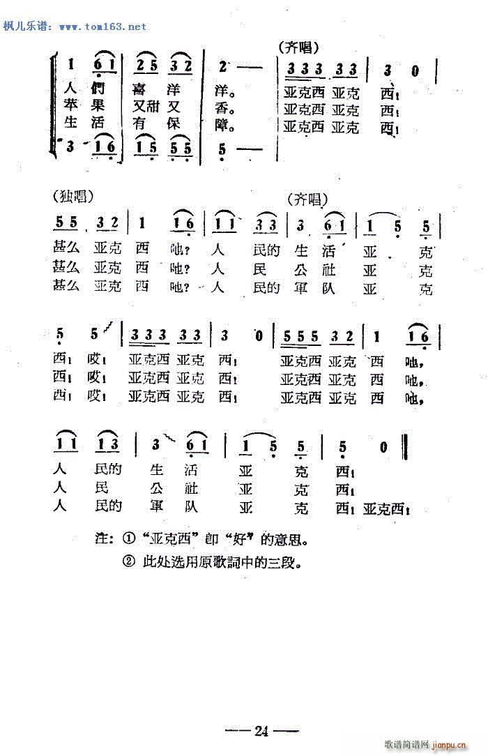 ǿ ɨ 汾һ(ʮּ)18