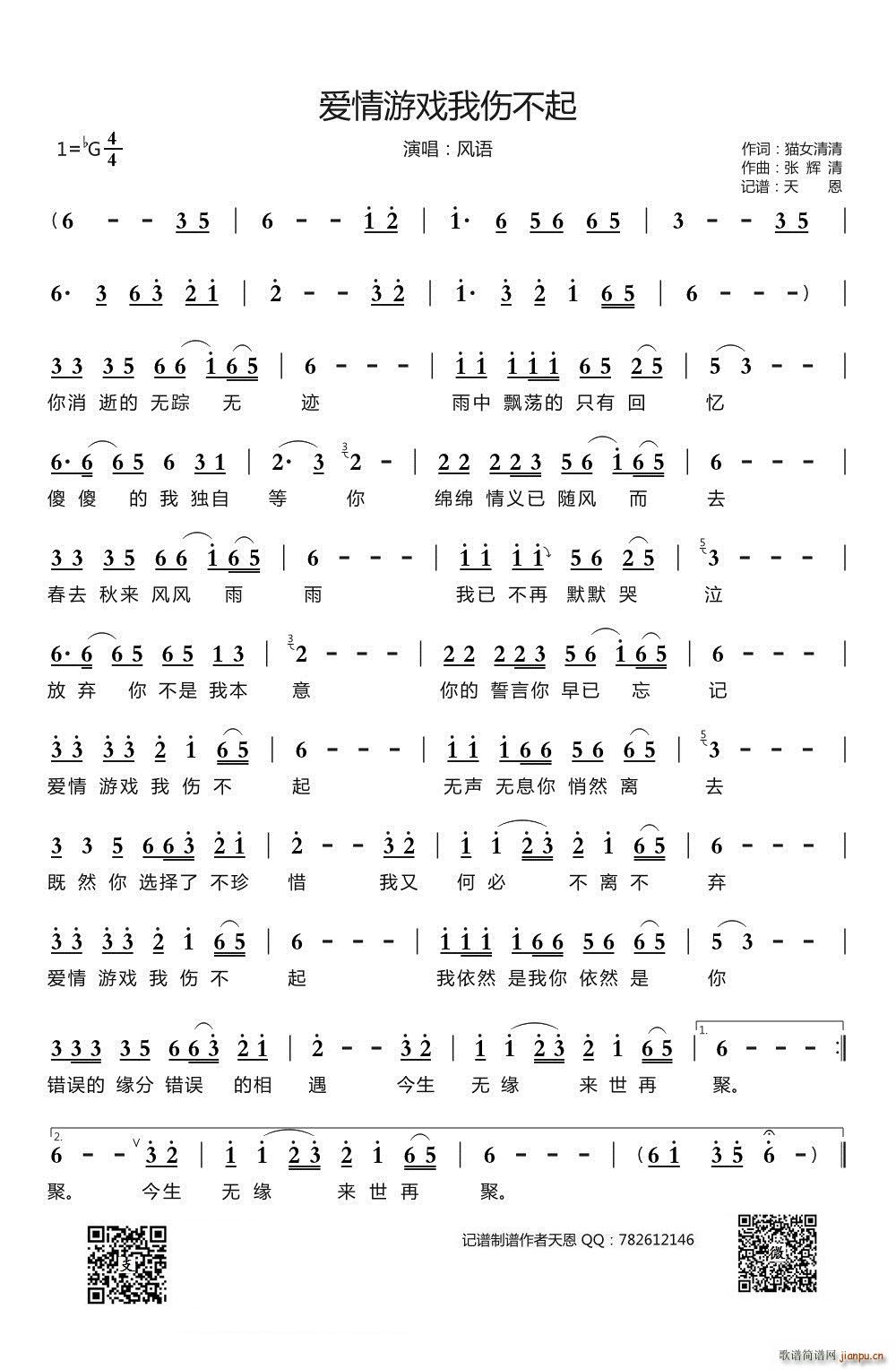 Ϸ˲(ָ)1