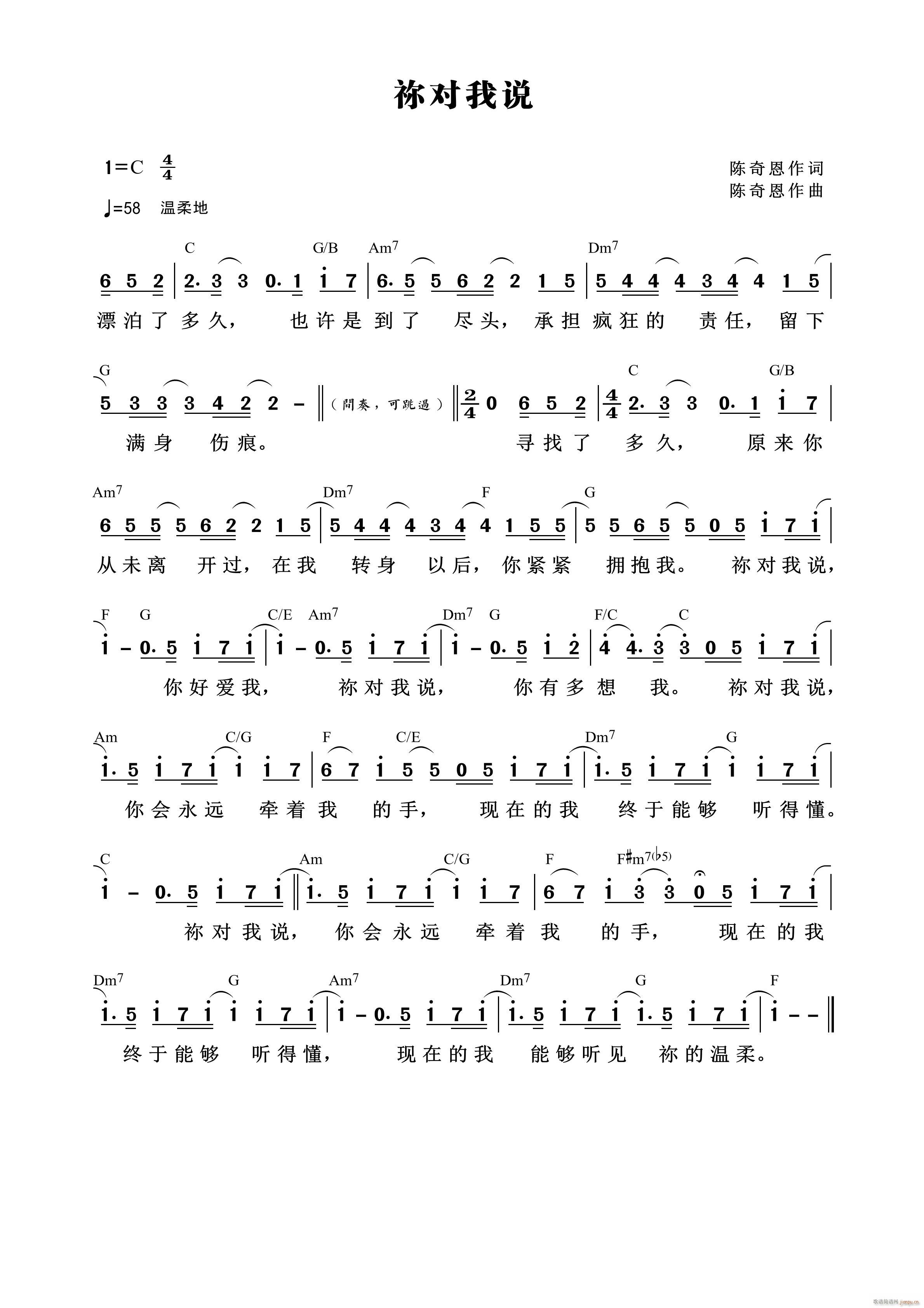 ˵(ָ)1