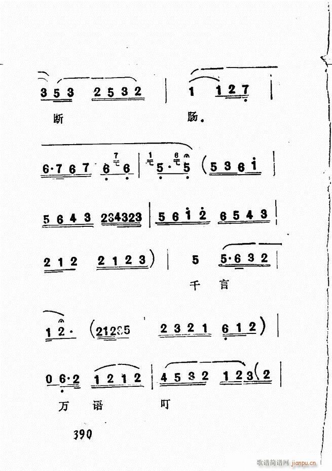 㲥糪ǻѡ  361 428()29