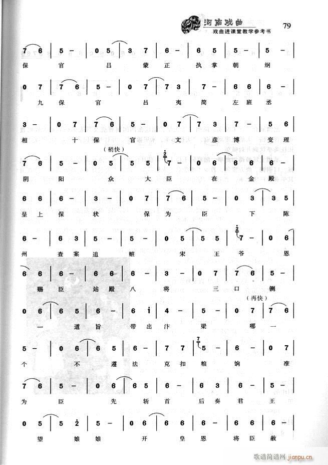 Ϸ Ϸýѧο61 120(ʮּ)19